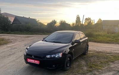 Mitsubishi Lancer IX, 2008 год, 600 000 рублей, 1 фотография