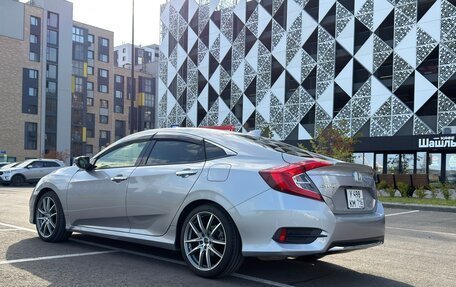 Honda Civic IX, 2020 год, 2 400 000 рублей, 7 фотография