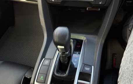 Honda Civic IX, 2020 год, 2 400 000 рублей, 19 фотография