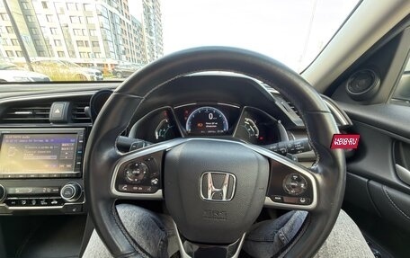 Honda Civic IX, 2020 год, 2 400 000 рублей, 17 фотография