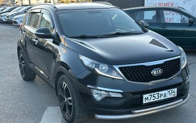 KIA Sportage III, 2014 год, 1 490 000 рублей, 1 фотография