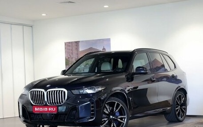BMW X5, 2023 год, 11 200 000 рублей, 1 фотография