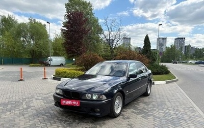 BMW 5 серия, 1997 год, 670 000 рублей, 1 фотография