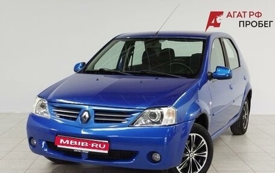 Renault Logan I, 2008 год, 550 000 рублей, 1 фотография