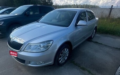 Skoda Octavia, 2013 год, 970 000 рублей, 1 фотография