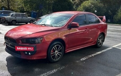 Mitsubishi Lancer IX, 2007 год, 650 000 рублей, 1 фотография
