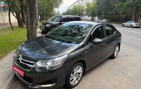 Citroen C4 II рестайлинг, 2014 год, 800 000 рублей, 1 фотография