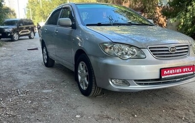 BYD F3 I, 2011 год, 195 000 рублей, 1 фотография