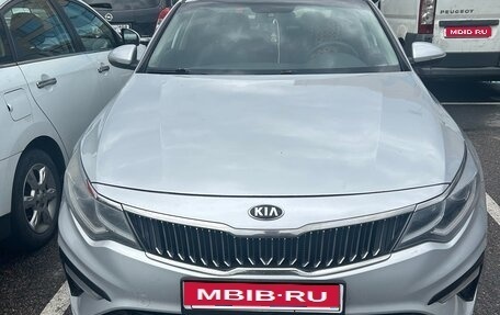 KIA Optima IV, 2019 год, 950 000 рублей, 1 фотография