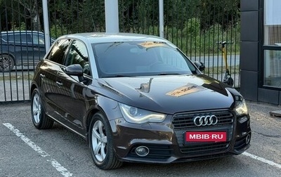 Audi A1, 2012 год, 999 000 рублей, 1 фотография