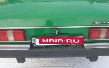 Москвич 2140, 1986 год, 200 000 рублей, 14 фотография