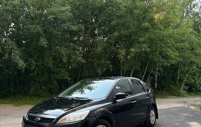 Ford Focus II рестайлинг, 2008 год, 550 000 рублей, 1 фотография