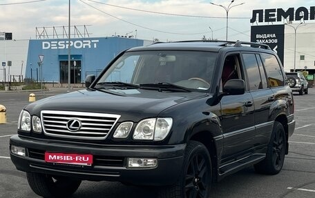 Lexus LX II, 2001 год, 1 700 000 рублей, 1 фотография