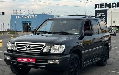 Lexus LX II, 2001 год, 1 700 000 рублей, 1 фотография