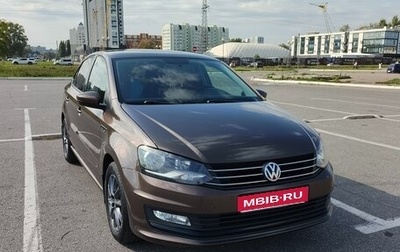 Volkswagen Polo VI (EU Market), 2018 год, 1 400 000 рублей, 1 фотография