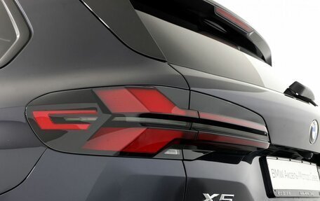 BMW X5, 2023 год, 11 200 000 рублей, 9 фотография