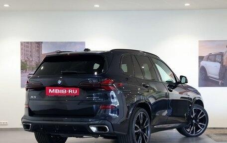 BMW X5, 2023 год, 11 200 000 рублей, 5 фотография