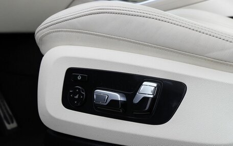 BMW X5, 2023 год, 11 200 000 рублей, 21 фотография