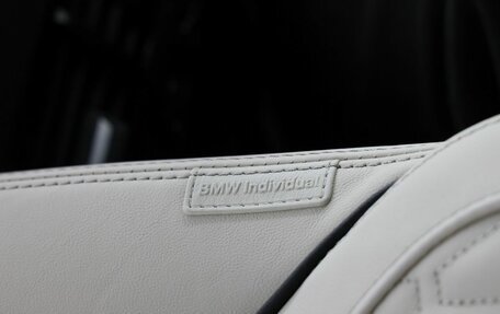 BMW X5, 2023 год, 11 200 000 рублей, 26 фотография