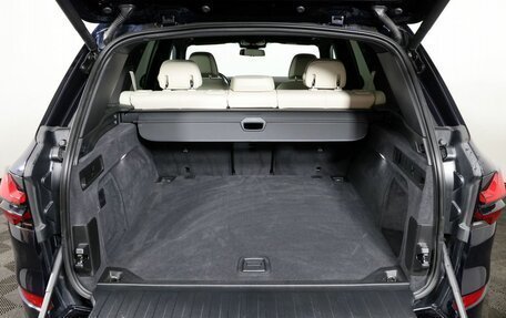 BMW X5, 2023 год, 11 200 000 рублей, 30 фотография