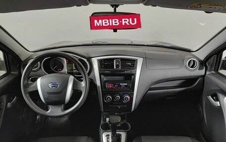 Datsun mi-DO, 2016 год, 650 000 рублей, 17 фотография