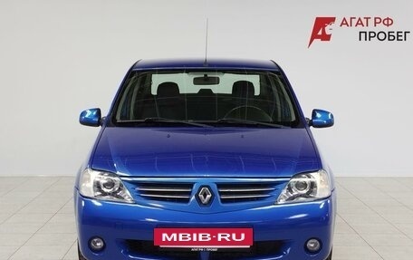 Renault Logan I, 2008 год, 550 000 рублей, 2 фотография