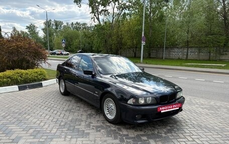 BMW 5 серия, 1997 год, 670 000 рублей, 2 фотография