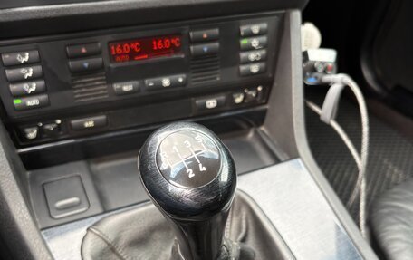 BMW 5 серия, 1997 год, 670 000 рублей, 19 фотография