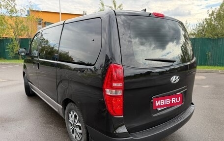 Hyundai H-1 II рестайлинг, 2020 год, 1 880 000 рублей, 3 фотография