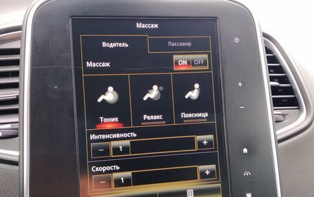 Renault Scenic IV, 2017 год, 1 599 999 рублей, 10 фотография