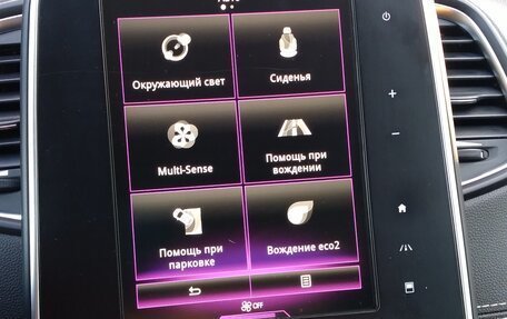 Renault Scenic IV, 2017 год, 1 599 999 рублей, 17 фотография