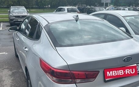 KIA Optima IV, 2019 год, 950 000 рублей, 3 фотография