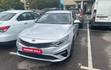 KIA Optima IV, 2019 год, 950 000 рублей, 5 фотография