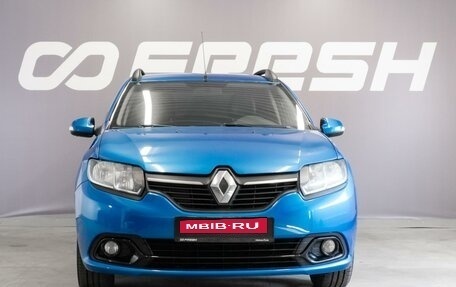 Renault Logan II, 2015 год, 740 000 рублей, 3 фотография