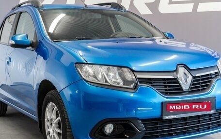 Renault Logan II, 2015 год, 740 000 рублей, 6 фотография