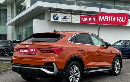 Audi Q3 Sportback, 2021 год, 3 789 000 рублей, 5 фотография