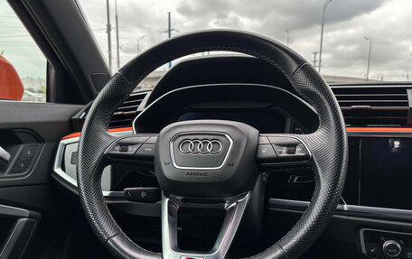 Audi Q3 Sportback, 2021 год, 3 789 000 рублей, 14 фотография