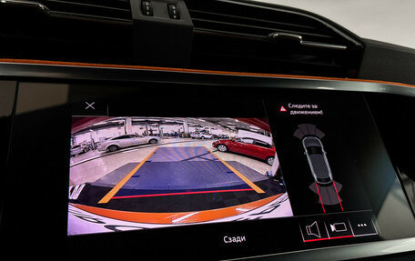 Audi Q3 Sportback, 2021 год, 3 789 000 рублей, 15 фотография