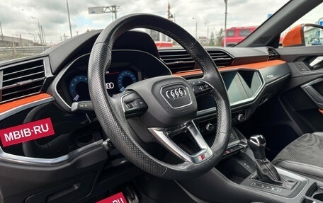 Audi Q3 Sportback, 2021 год, 3 789 000 рублей, 13 фотография