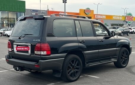Lexus LX II, 2001 год, 1 700 000 рублей, 3 фотография