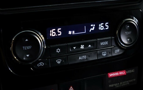 Mitsubishi Pajero Sport III рестайлинг, 2017 год, 3 090 000 рублей, 17 фотография