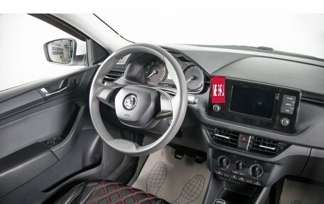 Skoda Rapid II, 2021 год, 1 749 000 рублей, 12 фотография