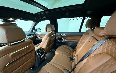 BMW X7, 2026 год, 18 990 000 рублей, 9 фотография
