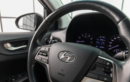 Hyundai Solaris II рестайлинг, 2018 год, 1 399 000 рублей, 13 фотография