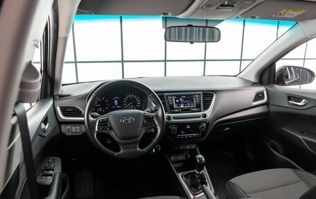 Hyundai Solaris II рестайлинг, 2018 год, 1 399 000 рублей, 9 фотография