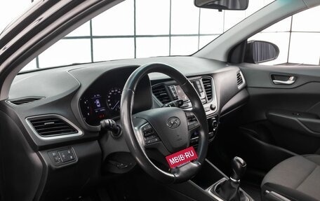 Hyundai Solaris II рестайлинг, 2018 год, 1 399 000 рублей, 11 фотография
