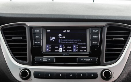 Hyundai Solaris II рестайлинг, 2018 год, 1 399 000 рублей, 16 фотография