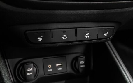 Hyundai Solaris II рестайлинг, 2018 год, 1 399 000 рублей, 18 фотография