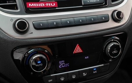 Hyundai Solaris II рестайлинг, 2018 год, 1 399 000 рублей, 17 фотография