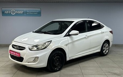 Hyundai Solaris II рестайлинг, 2014 год, 510 000 рублей, 1 фотография